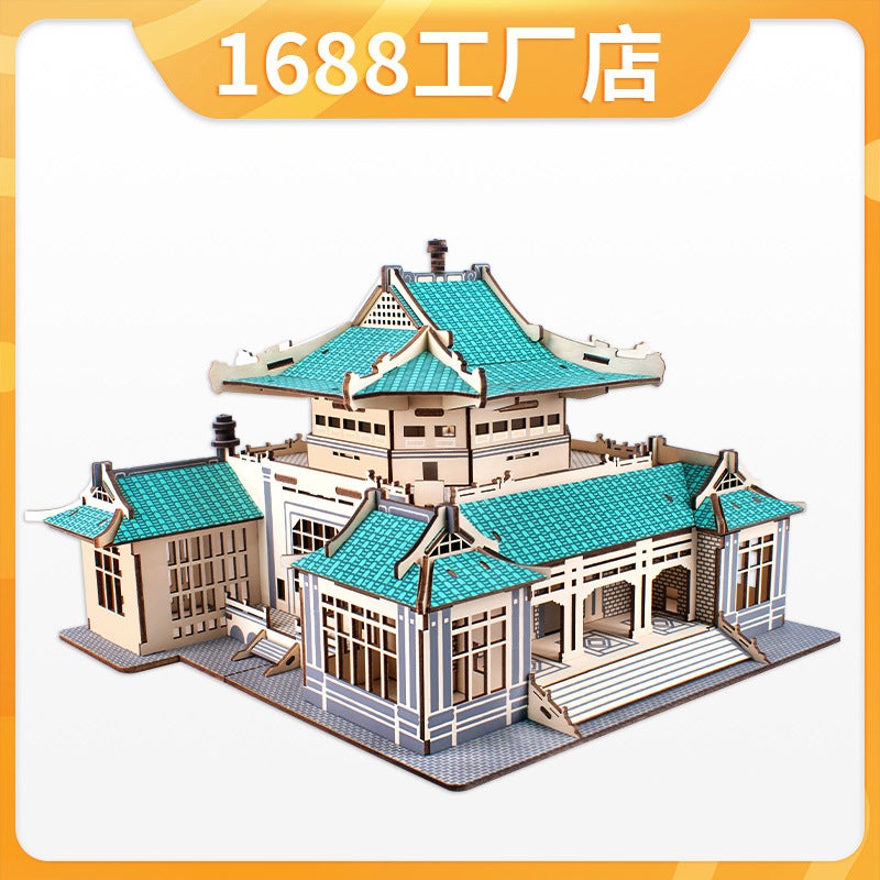 Ancient Style Architecture Wuhan Yangtze River Bridge Diy Wooden Assembly Model Handmade 3D Stereo Puzzle Customization ‌ - Image 3